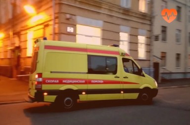 Наркологическая скорая в Губдене