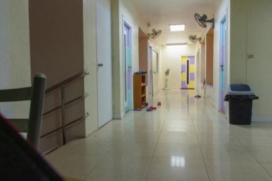 О клинике в Губдене
